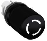 Hätä-/Seis-Painike, ABB Modular