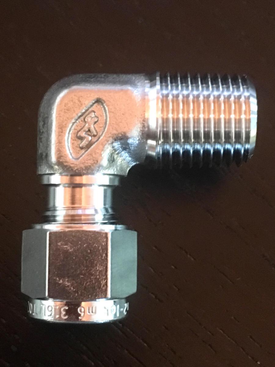 Kiilarengas kulmalähtöliitin R-kierre SCHWER U2 - KIILARENGAS KULMALÄHTÖLIITIN 15MM R1/2" HST MEm15R12-4L