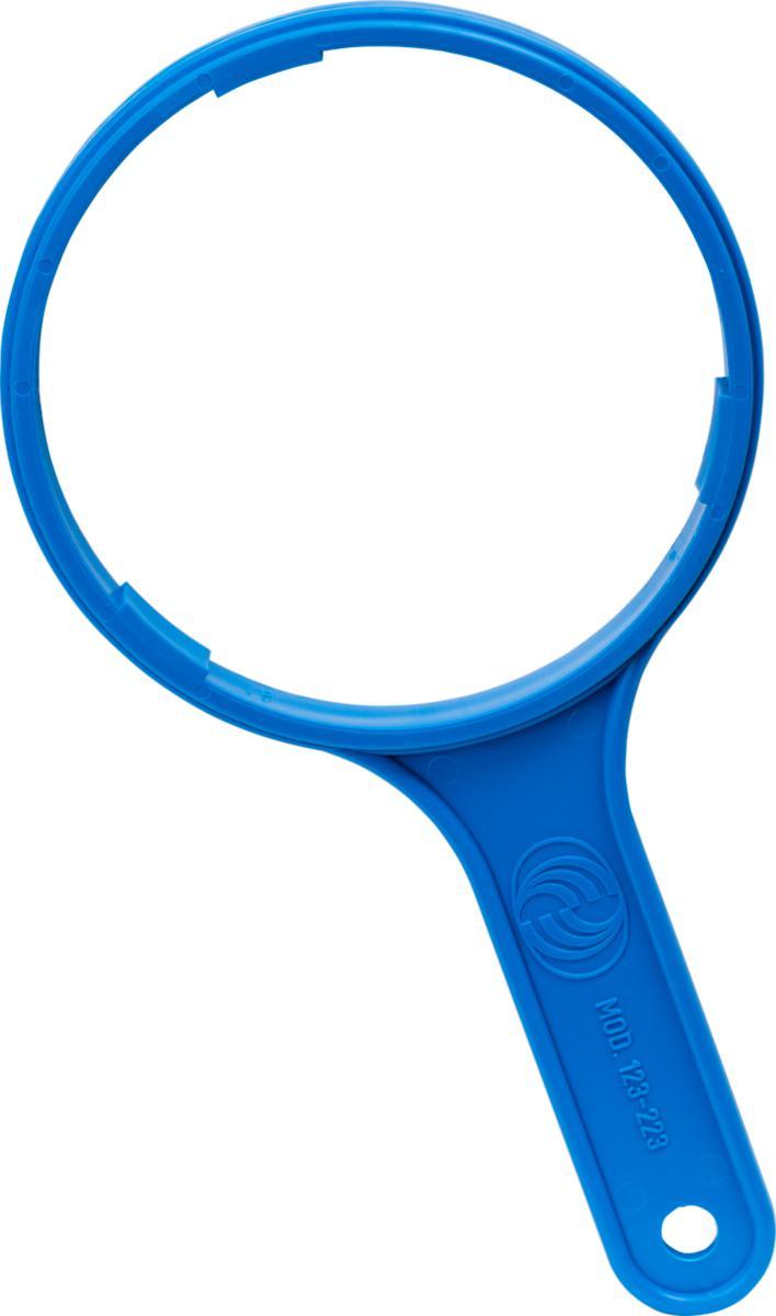 Avain suodatinkotelolle 133 - AVAIN PARTIKKELISUODATTIMEN PIDIKKEESEEN 133 (3005021121)