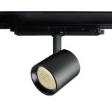 Kohdevalaisin Airam Pro Direct S