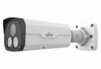 Kamera-IP UNV Prime-III