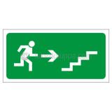 Merkintätarrat jälkivalaisevat ST