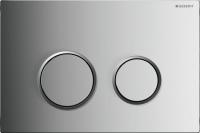 Huuhtelupainike Geberit Omega 20 Round