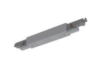 Kosketinkiskotarvike Unipro keskisyöttörasia Dali