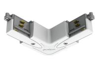 Kosketinkiskotarvike Unipro L-kulma