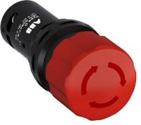 Hätä-/Seis-painike ABB