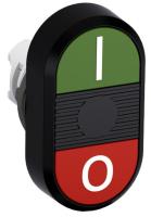 Kaksoispainonappi Modular-valikoima, ABB