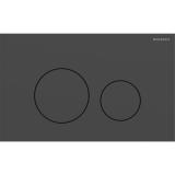 Huuhtelupainike Geberit Sigma 40 Round