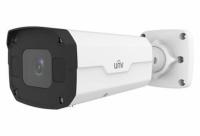 Kamera-IP UNV Prime-I Bullet