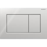 Huuhtelupainike Geberit Sigma 01 Square