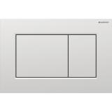 Huuhtelupainike Geberit Sigma 01 Square