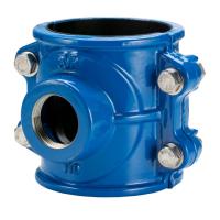 Kierresatula AVK muoviputkelle