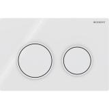 Huuhtelupainike Geberit Omega 20 Round