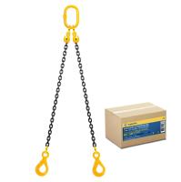 Nostoketjuyhdistelmä Haklift 2-haarainen  luokka 8