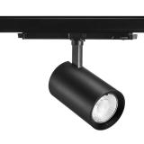 Kohdevalaisin Sylvania Pixo Large Dali