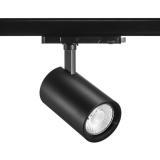 Kohdevalaisin Sylvania Pixo Food