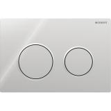 Huuhtelupainike Geberit Omega 20 Round