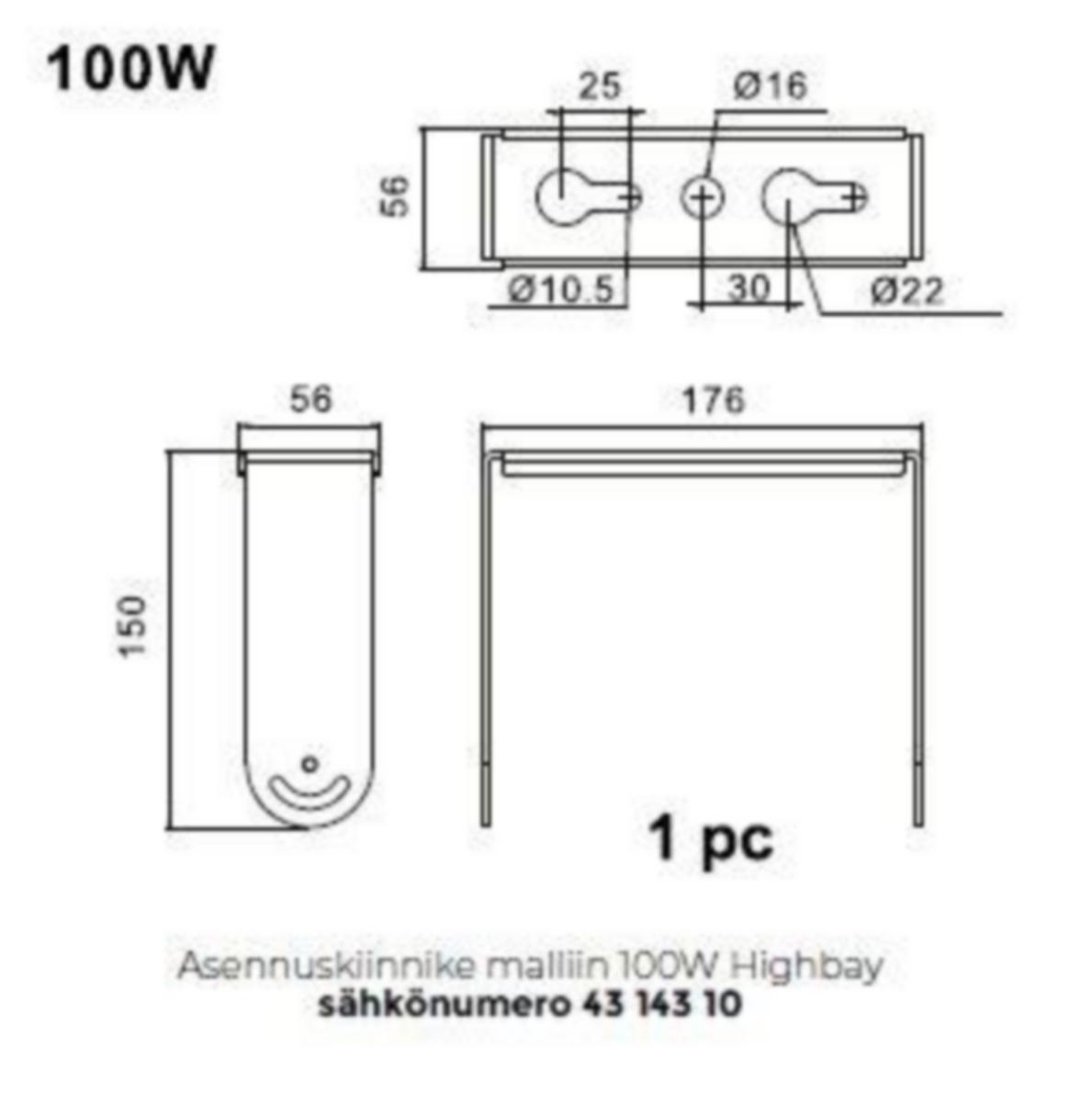 Mekaaninen lisätarvike Airam Black Box - MEKAANINEN LISÄTARVIKE AIRAM HIGHBAY KIINNITYSSANKA 100W