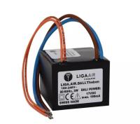 Reititin Theben DALI-2