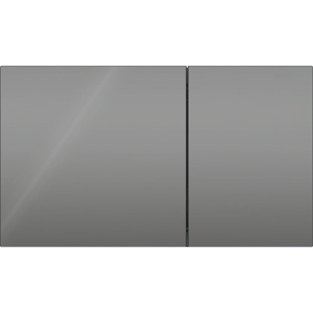 Huuhtelupainike Geberit Sigma 70 Square - HUUHTELUPAINIKE SIGMA70 2-H SQUARE LAAVA