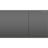 Huuhtelupainike Geberit Sigma 70 Square