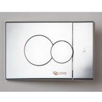 Huuhtelupainike IDO 2-H