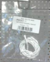 Käynnistysnaru Oregon moottorisahaan