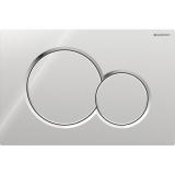 Huuhtelupainike Geberit Sigma 01 Round