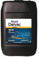 Dieselmoottoriöljy Mobil Delvac Modern 15W-40 Full Protection