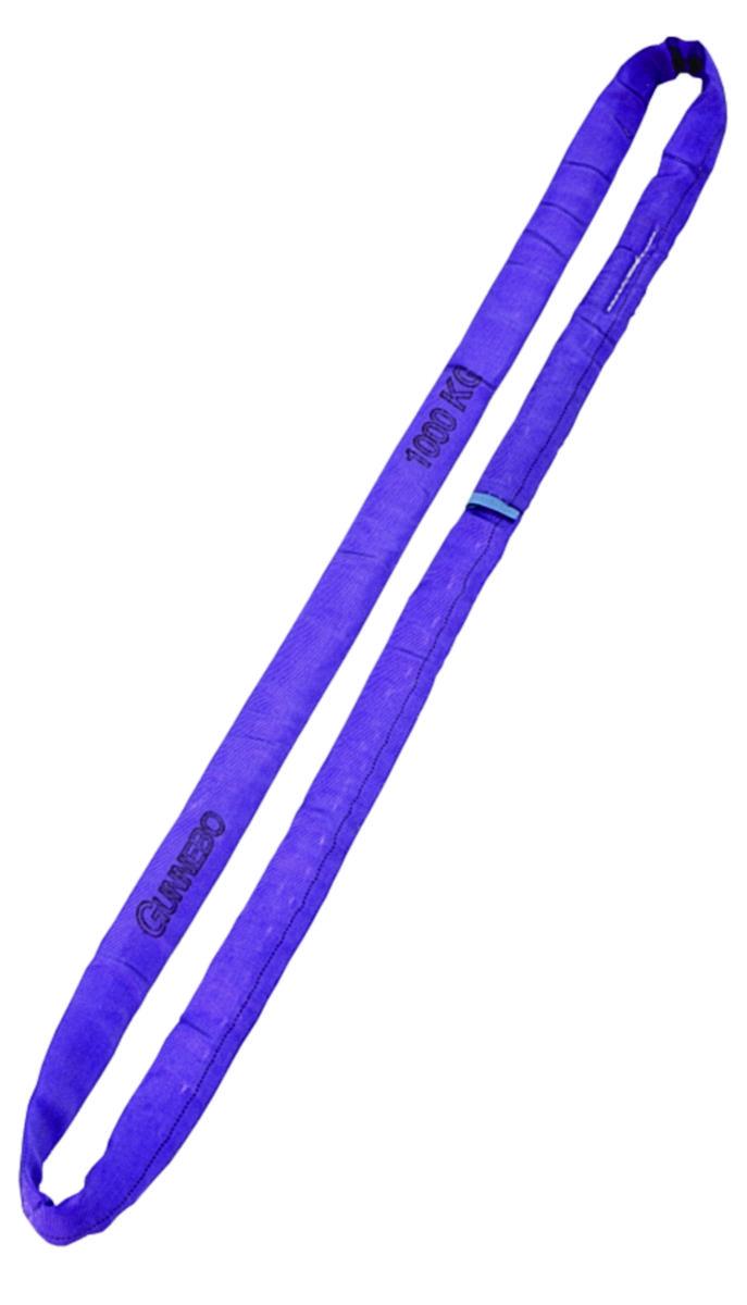 Silmukkanostovyö Gunnebo pussiin pakattu, mukana valmistustodistus - PYÖRÖSILMUKKA 1M 1T VIOLETTI